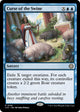 Curse of the Swine (150) (The Lost Caverns of Ixalan)