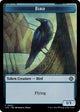 Bird // Merfolk (0003) Double-Sided Token (2 // 3) (The Lost Caverns of Ixalan)