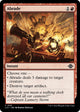 [Foil] Abrade (131) (The Lost Caverns of Ixalan)