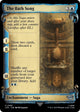The Bath Song (Showcase Scrolls) (491) (Universes Beyond: The Lord of the Rings: Tales of Middle-earth)
