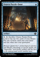 [Foil] Orazca Puzzle-Door (68) (The Lost Caverns of Ixalan)