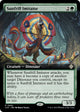 Sunfrill Imitator (Extended Art) (62) (The Lost Caverns of Ixalan)