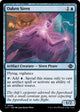 [Foil] Oaken Siren (66) (The Lost Caverns of Ixalan)