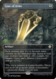 Coat of Arms (Borderless) (108) (The Lost Caverns of Ixalan)