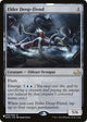Elder Deep-Fiend (005/205) (The List Reprints)