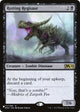 Rotting Regisaur (111/280) (The List Reprints)
