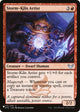 Storm-Kiln Artist (115/275) (The List Reprints)