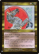 Zebra Unicorn (The List Reprints)