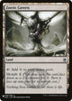 Zoetic Cavern (249/249) (The List Reprints)