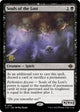 [Foil] Souls of the Lost (121) (Prerelease Cards)