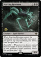 [Foil] Starving Revenant (123) (Prerelease Cards)