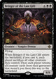 [Foil] Bringer of the Last Gift (94) (Prerelease Cards)
