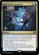[Foil] Wail of the Forgotten (244) (Prerelease Cards)