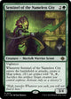Sentinel of the Nameless City (211) (The Lost Caverns of Ixalan)