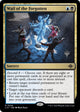Wail of the Forgotten (244) (The Lost Caverns of Ixalan)
