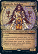Elenda, the Dusk Rose (1411) (Secret Lair Drop Series)