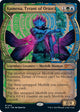 Kumena, Tyrant of Orazca (1412) (Secret Lair Drop Series)