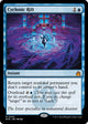 [Foil] Cyclonic Rift (40) (Ravnica Remastered)