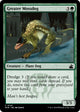 [Foil] Greater Mossdog (145) (Ravnica Remastered)