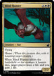 [Foil] Blind Hunter (166) (Ravnica Remastered)