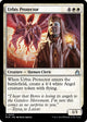 Urbis Protector (33) (Ravnica Remastered)