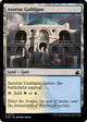 [Foil] Azorius Guildgate (272) (Ravnica Remastered)