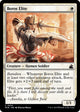 [Foil] Boros Elite (10) (Ravnica Remastered)