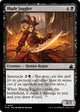 [Foil] Blade Juggler (67) (Ravnica Remastered)