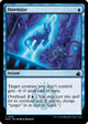 Downsize (41) (Ravnica Remastered)