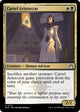 Cartel Aristocrat (170) (Ravnica Remastered)