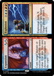 [Foil] Expansion // Explosion (243) (Ravnica Remastered)