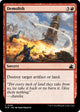Demolish (106) (Ravnica Remastered)