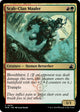 Scab-Clan Mauler (219) (Ravnica Remastered)
