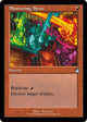 Shattering Spree (Retro Frame) (456) (Ravnica Remastered)