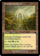 [Foil] Selesnya Guildgate (Retro Frame) (410) (Ravnica Remastered)