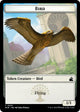 Bird Token (1) (Ravnica Remastered)