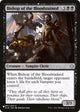 Bishop of the Bloodstained (091/279) (The List Reprints)