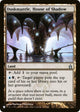 Duskmantle, House of Shadow (277/306) (The List Reprints)