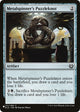 Metalspinner's Puzzleknot (221/264) (The List Reprints)