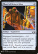Shard of Broken Glass (262/297) (The List Reprints)
