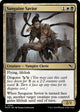 [Foil] Sanguine Savior (230) (Murders at Karlov Manor)