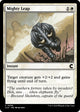 Mighty Leap (66) (Ravnica: Clue Edition)