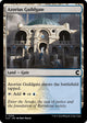 Azorius Guildgate (230) (Ravnica: Clue Edition)