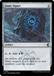 Dimir Signet (221) (Ravnica: Clue Edition)