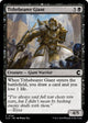 Tithebearer Giant (124) (Ravnica: Clue Edition)