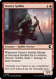 Ornery Goblin (143) (Ravnica: Clue Edition)