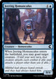 Jeering Homunculus (88) (Ravnica: Clue Edition)