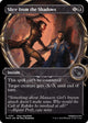 Slice from the Shadows (Showcase) (301) (Murders at Karlov Manor)