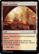 Boros Garrison (251) (Murders at Karlov Manor)