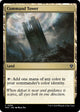 Command Tower (256) (Murders at Karlov Manor)